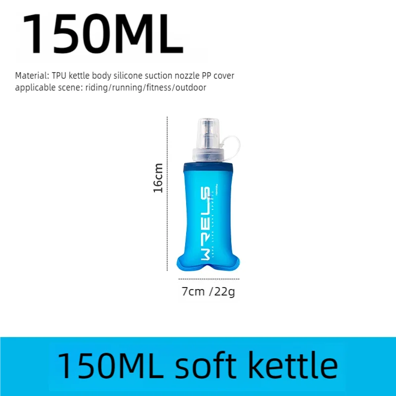Portable Collapsible Water Bottle | Silicone Bottle for Running, Camping & Outdoors