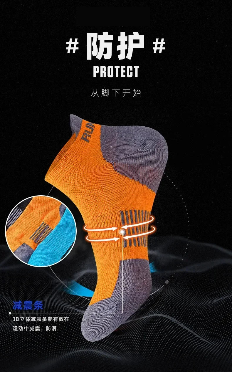 Performance Running Socks | Anti-Friction, Sweat-Wicking, Breathable Sportswear