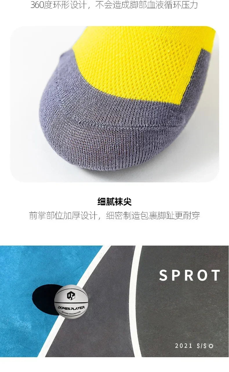 Performance Running Socks | Anti-Friction, Sweat-Wicking, Breathable Sportswear