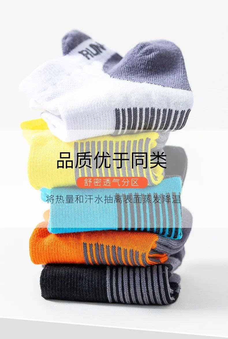 Performance Running Socks | Anti-Friction, Sweat-Wicking, Breathable Sportswear