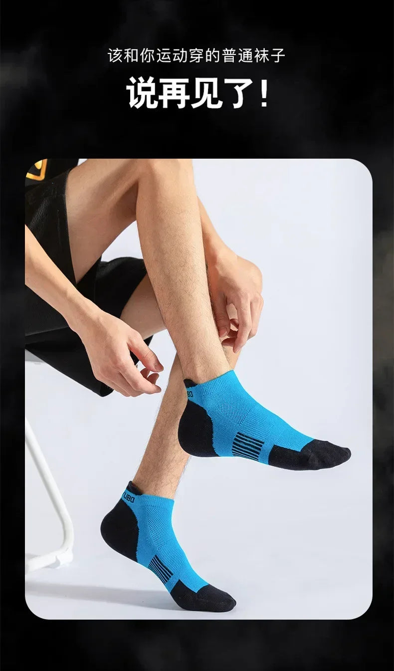Performance Running Socks | Anti-Friction, Sweat-Wicking, Breathable Sportswear